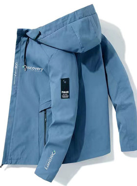 男士连帽运动冲锋衣外套