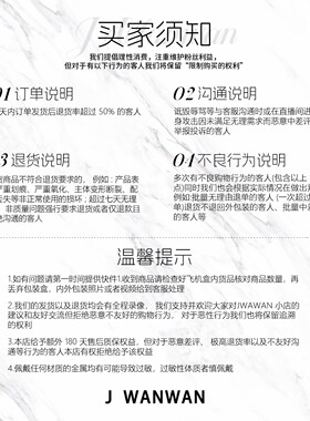 设计师双层小米珠闪钻U形百搭耳钉01ED2824SM