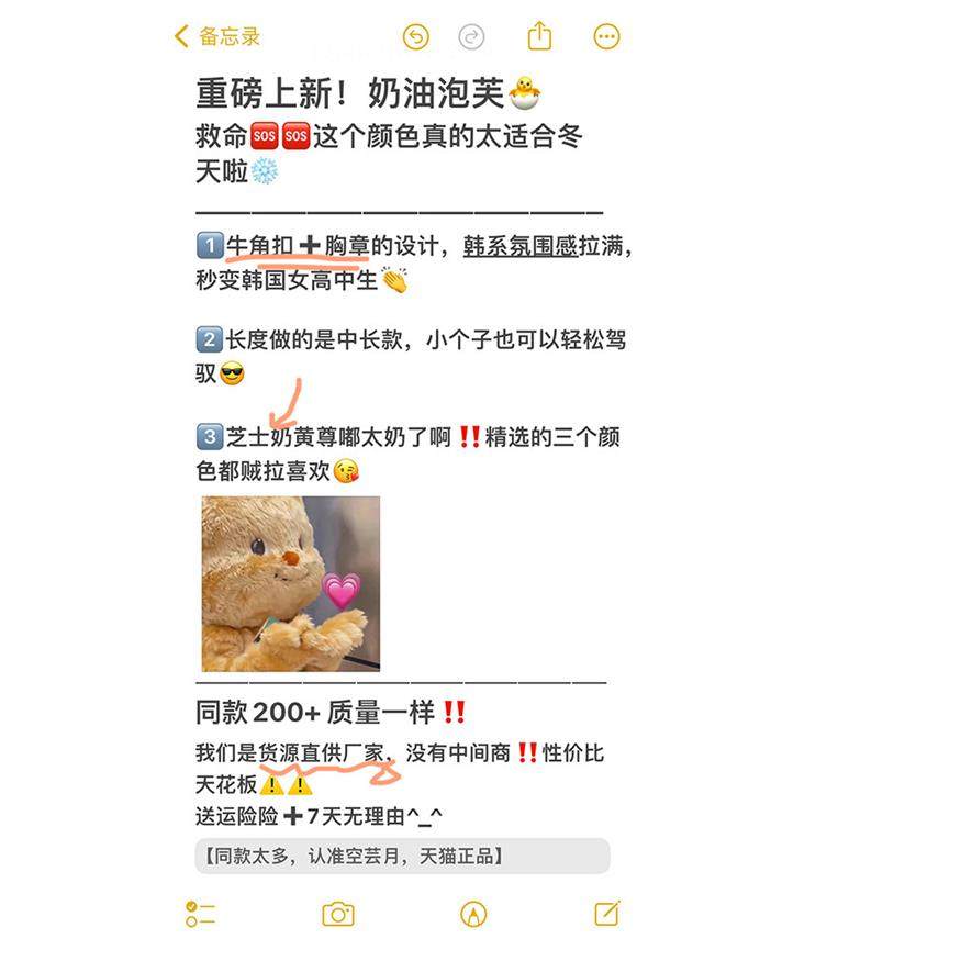 2025新款小个子韩系棉衣棉服女中长款牛角扣棉袄学院风加厚外套冬,淘宝优惠券,粉丝福利购,淘宝优惠卷