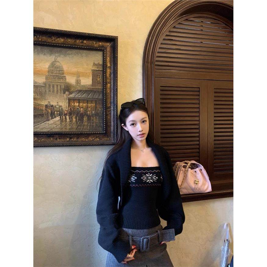 费尔岛坎肩毛衣外套女秋冬短款开衫上衣针织抹胸吊带背心两件套装,淘宝优惠券,粉丝福利购,淘宝优惠卷