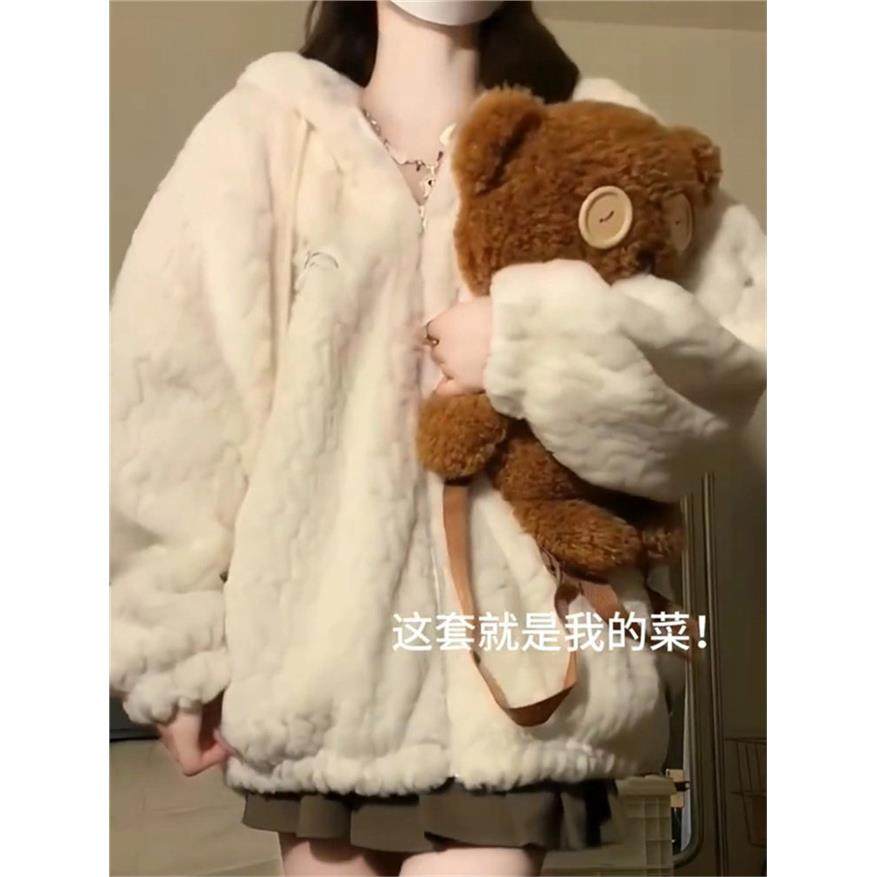 奶fufu软糯带兔子耳朵连帽棉服女2025年冬季毛绒绒加厚羊羔毛外套,淘宝优惠券,粉丝福利购,淘宝优惠卷