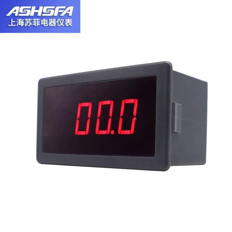 ZF5135数显面板表交流电流表AC2AAC0-5AAC5A供电电源220V数字仪表 - 图2