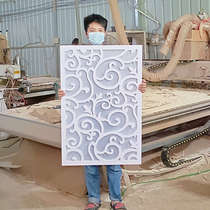 Carved Flower Plate Hollowed-out Chinese PVC Decorative Line Waist Line Living Room compartment Background wall Corridor through flower hanging hanging style