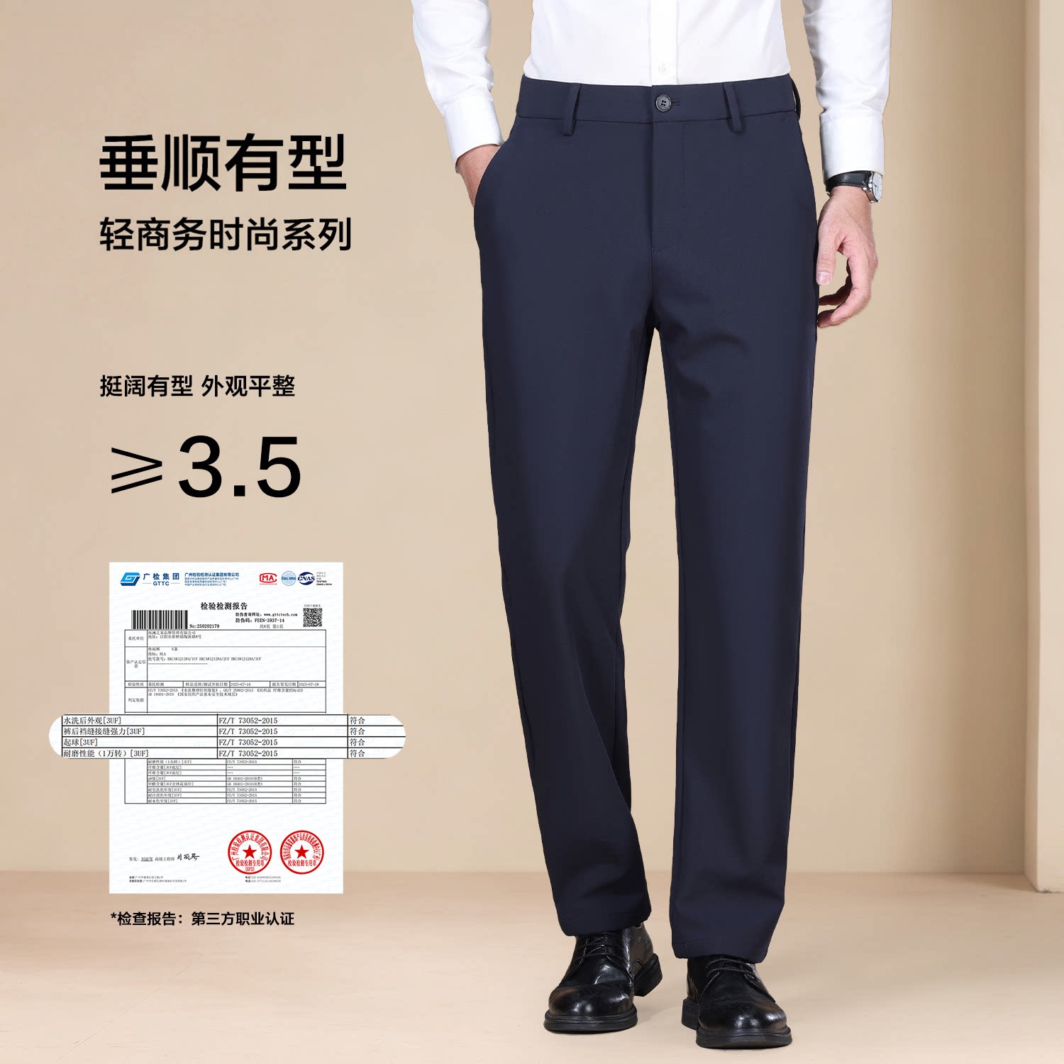 图 2