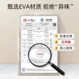 Длинный портативный дорожный дождевик для путешествий подходит для мужчин и женщин