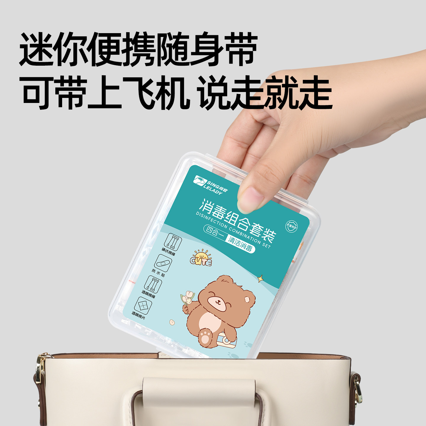 图 5