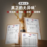 Поезд, одноразовая штора, комплект, ткань, простыня, 3 предмета