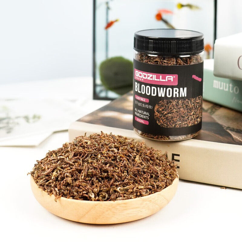 宠尚天冻干红虫干CST962孔雀鱼饲料龟粮乌龟饲料小型鱼斗鱼观鱼粮,淘宝优惠券,粉丝福利购,淘宝优惠卷