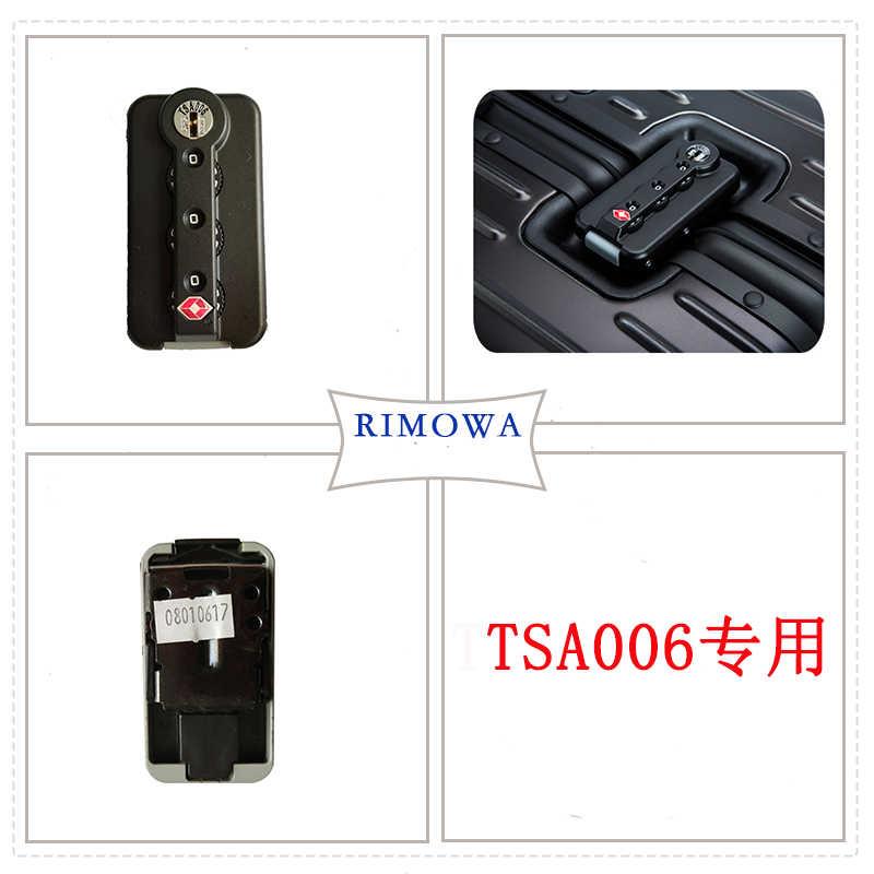 RIMOWA拉杆箱密码锁箱包正品配件TSA006密码锁原装-图1