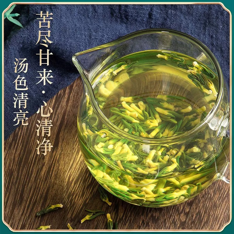 湘潭莲子心新货连子芯茶干货连子心茶去新鲜莲子芯