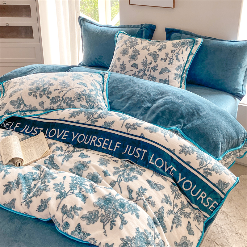 （爆款秒杀）新款高克重牛奶绒绣花刺绣四件套-花语系列