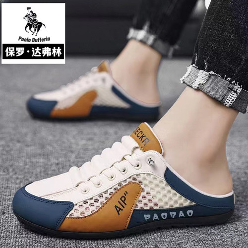 保罗男鞋夏季网面透气轻便舒适无后跟半拖鞋休闲板鞋百搭豆豆鞋 - 图2