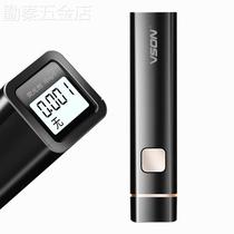 Precision digital fluorescent agent detection pen baby special test fluorescent agent detection instrument fluorescent agent