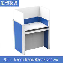 Huiheng Poly-Pass Lifting Screen Desk Computer School Classroom Training Room Desktop Table Room Table Room Student Table Exam Table