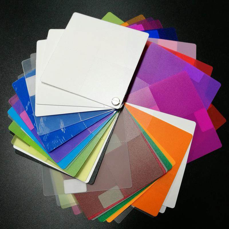 PP片材板材颜色磨砂彩色磨砂哑光片材pp塑料片uv印刷卷材,淘宝优惠券,粉丝福利购,淘宝优惠卷