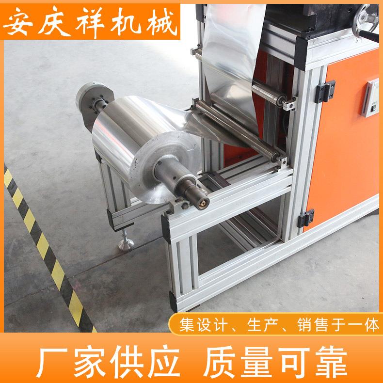 铝箔机有隔板无隔板及粗效过滤器生产设备过滤器折纸机设备 - 图1