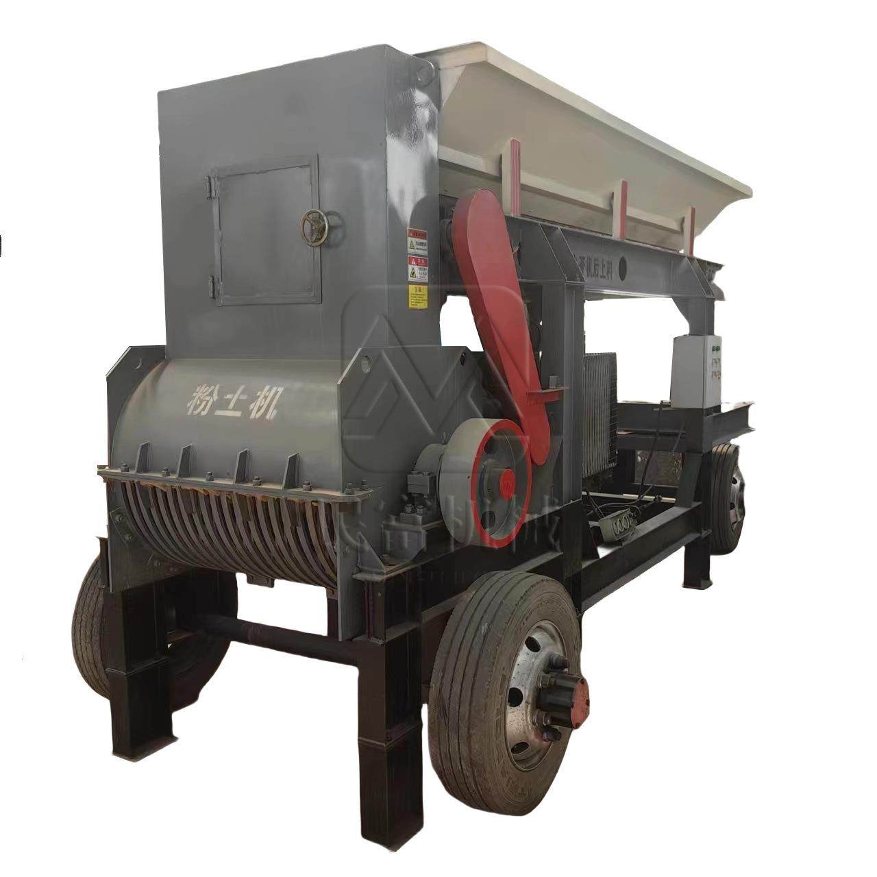 湿土破碎机粉碎均匀不堵塞泥土块碎土机小型移动营养土粉碎设备,淘宝优惠券,粉丝福利购,淘宝优惠卷