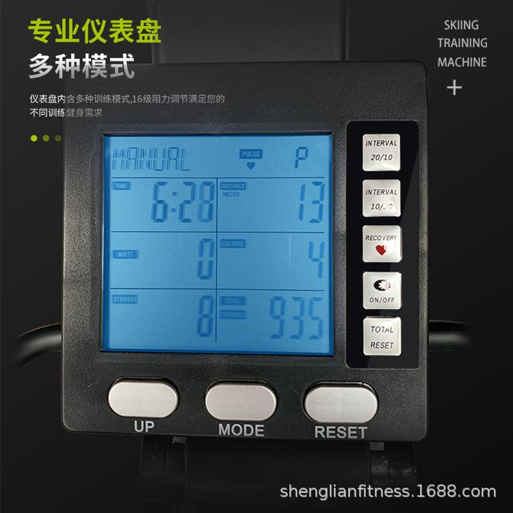 外贸有氧健身C2风阻滑雪机健身训练器室内健身器材concept2滑雪机 - 图2