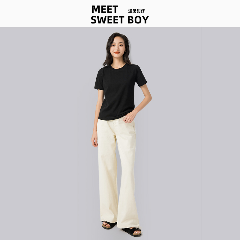 MEEET SWEETBOY 100%棉窄版直筒牛仔裤 - 图3