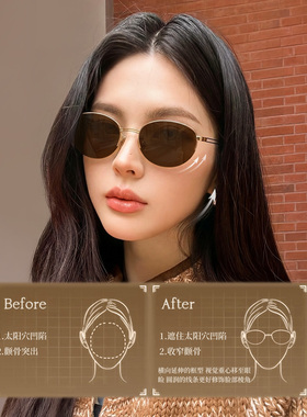 老钱风自动感光变色眼镜2026新款