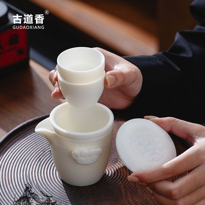 高端羊脂玉陶瓷快客杯一壶二杯便携包单人旅行茶具防烫泡茶壶套装