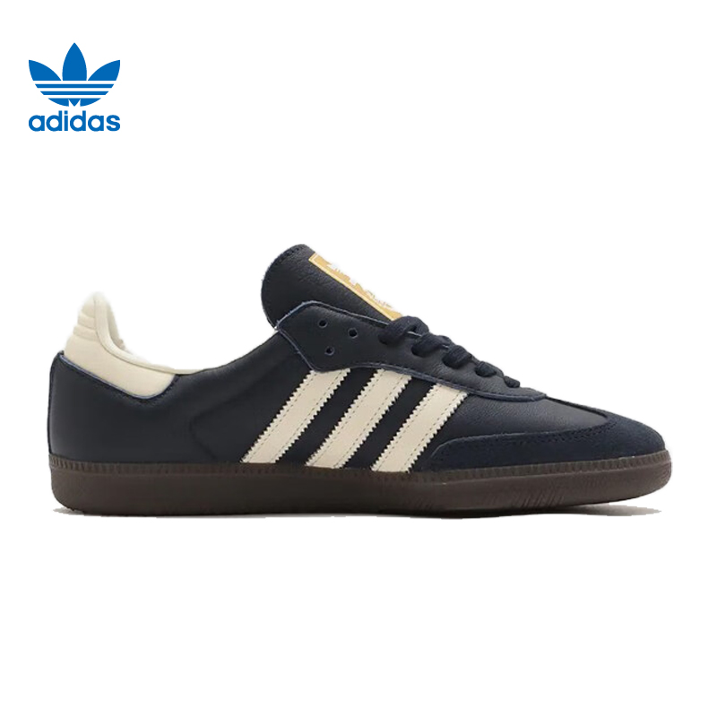 adidas阿迪达斯三叶草冬季男女鞋SAMBA OG运动鞋休闲鞋ID2056