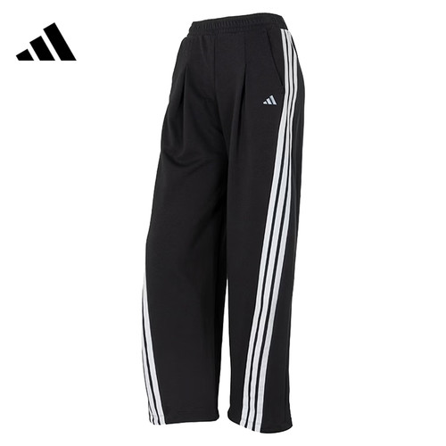 adidas阿迪达斯DANCE春季女子运动裤直筒休闲侧边条纹长裤KR7594 - 图3