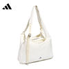 Adidas Sports and Casual Shoulder Bag