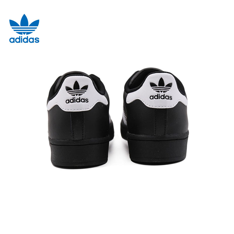 adidas阿迪达斯三叶草男女鞋贝壳头运动鞋休闲鞋板鞋EG4959