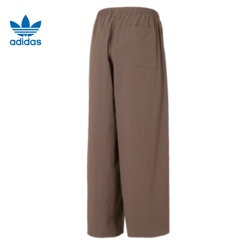 adidas阿迪达斯三叶草秋季男子运动休闲长裤KD4296,淘宝优惠券,粉丝福利购,淘宝优惠卷