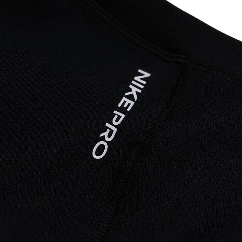 nike耐克冬季女子运动训练休闲长袖T恤FV7846-010,淘宝优惠券,粉丝福利购,淘宝优惠卷