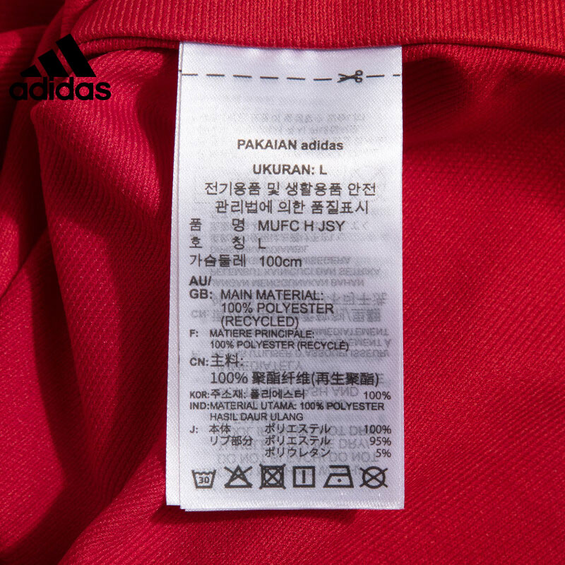 adidas阿迪达斯男子足球运动训练休闲短袖T恤IP1726 - 图3