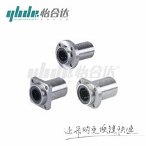 Pleasant Heda Welding Flange Linear Bearing Precision Middot Boot Style Medium