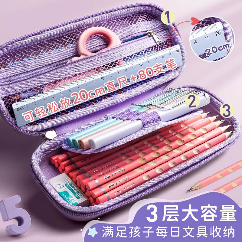 文具袋女孩版初中生笔袋女生小学生2022年新款一年级铅笔盒流行女