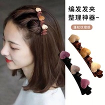 Autumn Winter Love Flocking Knitted Hair Clip Woman Liu Hai Broken Hair Collate Hairpin Side Front Forehead Duckbilled Chuck Decorated Hair Clip