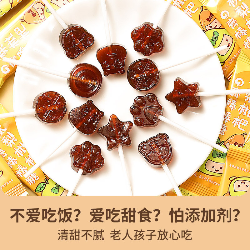 枇杷秋梨膏棒棒糖无添加剂小零食儿童节礼物网红爆款2024新款糖果,淘宝优惠券,粉丝福利购,淘宝优惠卷