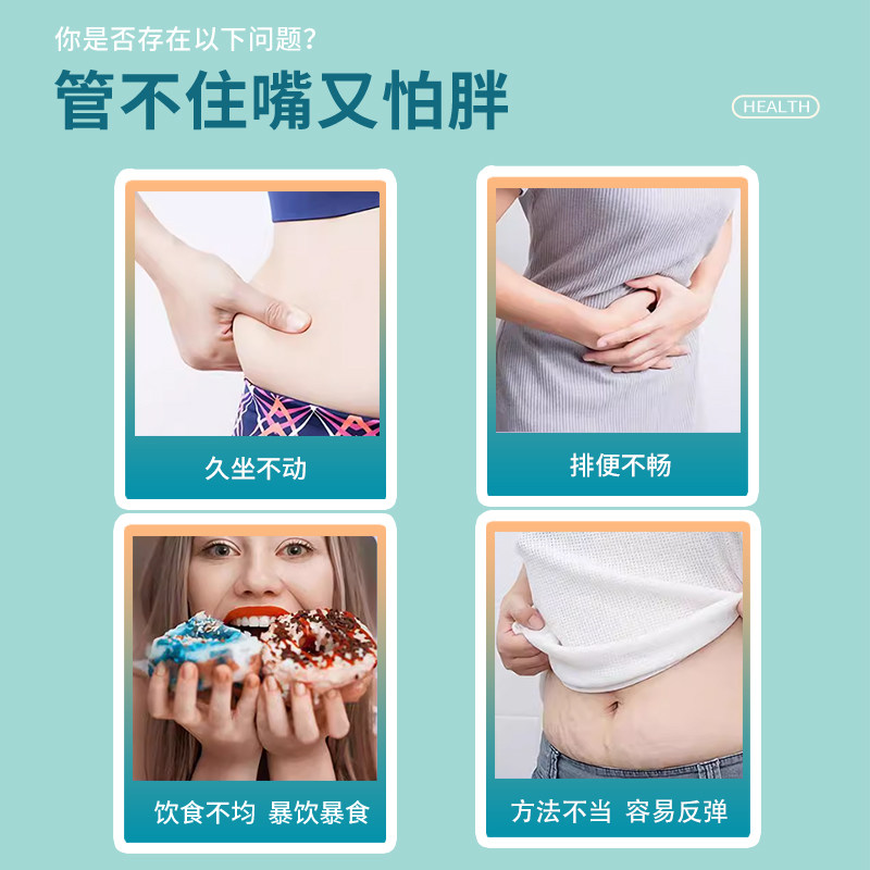 白茗柑片 - 正品   春雾坊trf白茗柑片白铭柑,淘宝优惠券,粉丝福利购,淘宝优惠卷