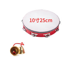 SUZUKIMUSIQUE Beijing Dance Academy exam-level special props bell-drum rattle to beat drum Xinjiang young children