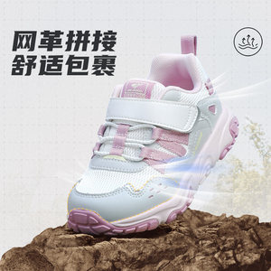 Dr.Kong江博士25年秋季新款儿童学步鞋男童舒适防滑轻便儿童魔术