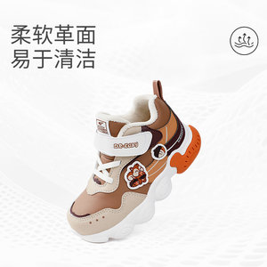 Dr.Kong江博士童鞋2025冬季新款男女儿童休闲保暖加绒宝宝学步鞋