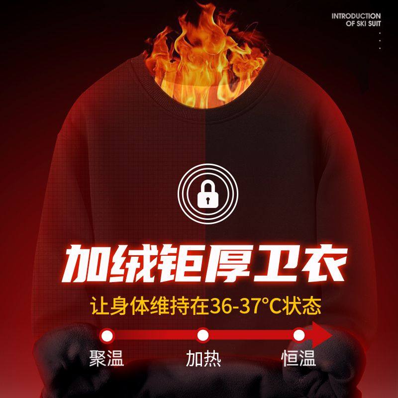 回力青少年加绒卫衣男冬季新款加厚休闲男士上衣大码宽松无帽外套,淘宝优惠券,粉丝福利购,淘宝优惠卷