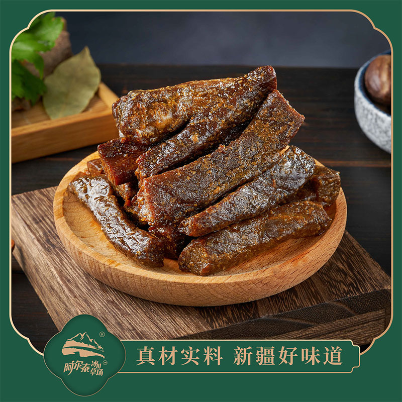 阿吾勒手撕牛肉新疆特产风干健康即食零食办公室吃货休闲食品小吃