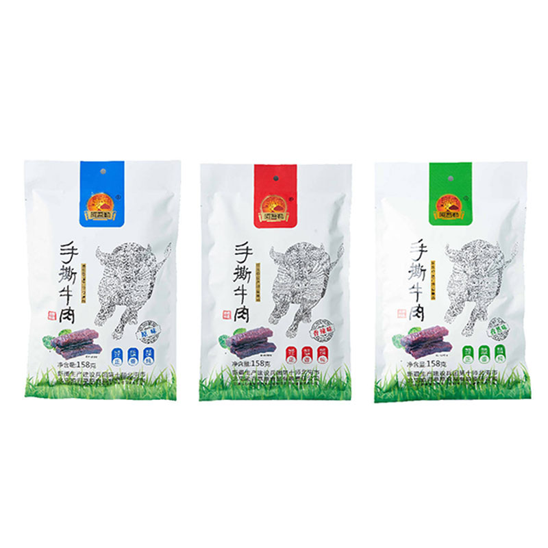 阿吾勒手撕牛肉新疆特产风干健康即食零食办公室吃货休闲食品小吃