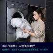 【小幸熨新品】西门子10公斤智能投放滚筒洗衣机热泵平嵌洗烘套装