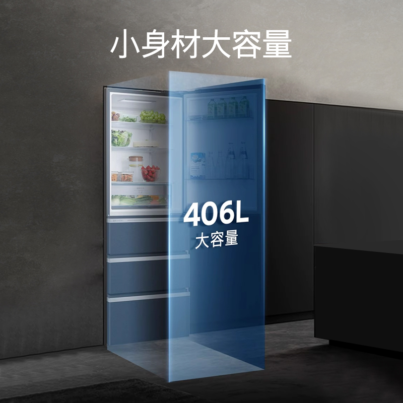 西门子406L多门家用冰箱超薄嵌入一级能效小户型四开门A649C-图1