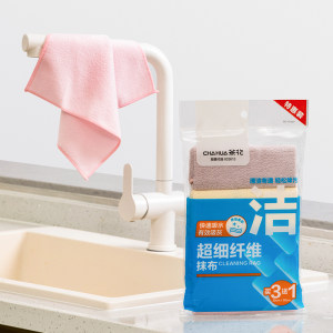 茶花清洁用品加厚百洁布清洁巾去油抹布吸水洗碗巾加厚厨房