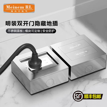 Meneermin fitting ground plug in the socket Miner box Stainless Steel Ground Network Five Holes Ground Plug Socket