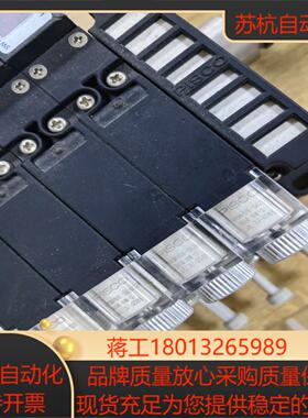 PISCO真空发生器组FVUS011-NW   TYPE V