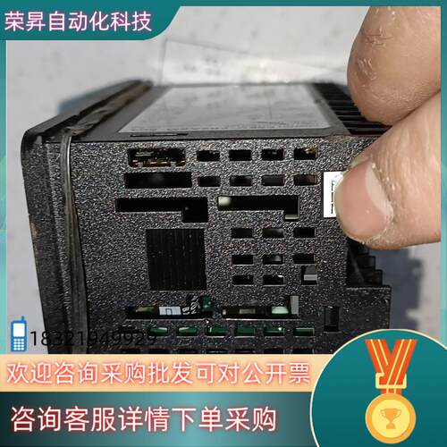 E5EC-PR2ADM-804 - 图3