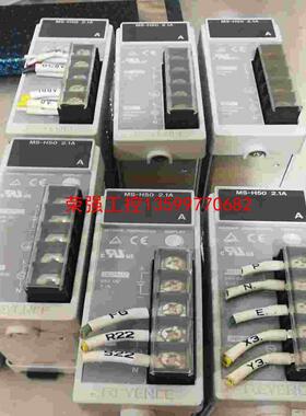【荣强工控】基恩士MS-H50 2.1A 24V开关电源
